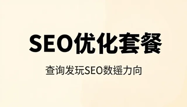 技术适配中节点可查的场景价值与实践路径